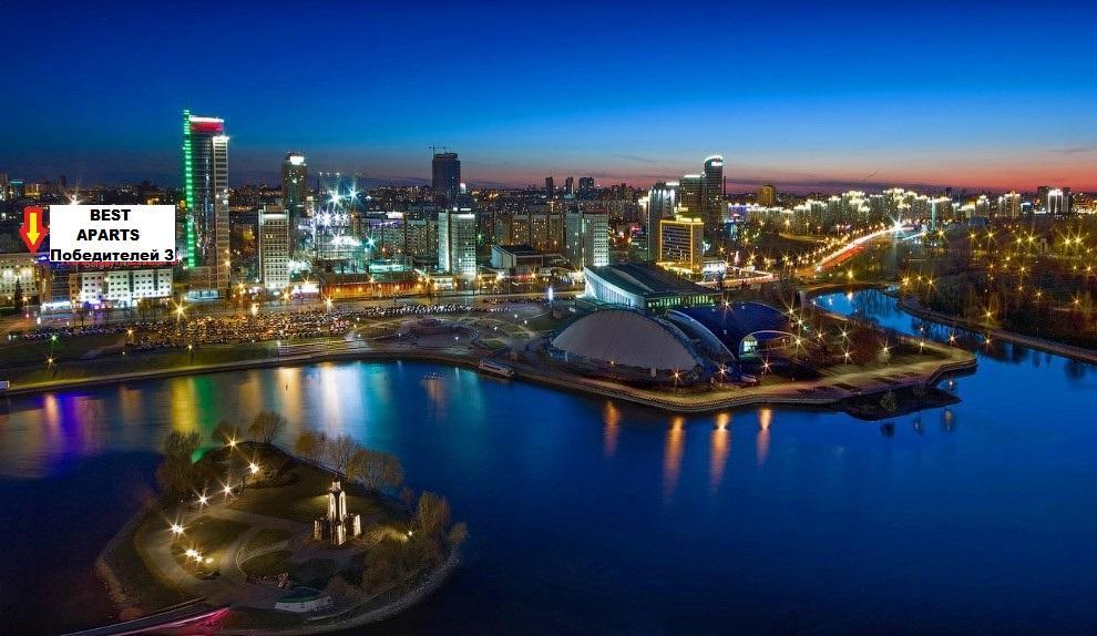 Best Aparts Hotell Minsk Exteriör bild