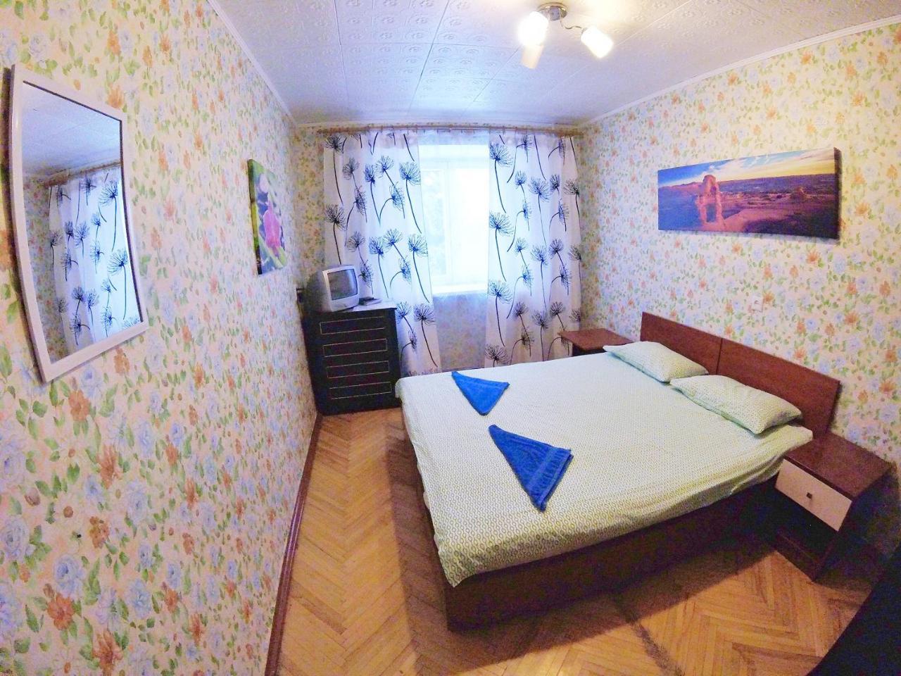 Best Aparts Hotell Minsk Exteriör bild